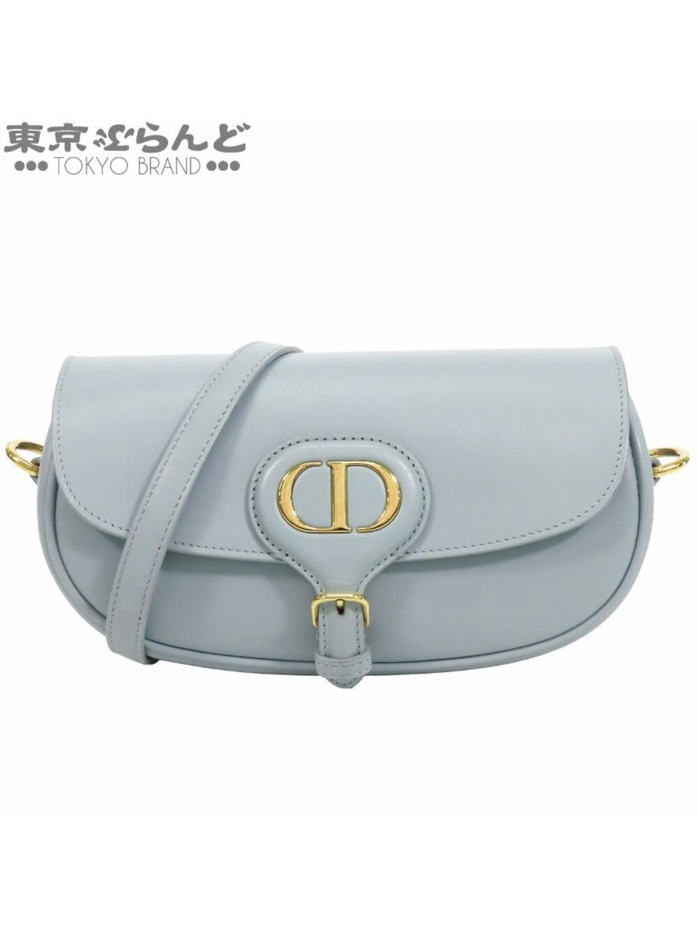 Dior Bobby East West Light Blue Calfskin Shoulder Bag